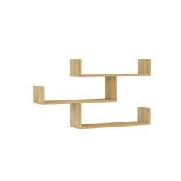 Rackhams Modern Tibet Wall Mounted Shelf Floating Bookcase Display Unit 66.5x119x22cm - Natural Oak - thumbnail 3