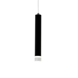 Rackhams Carbon Black LED Pendant Lamp 1X5W Eye Catching Contemporary Cylindrical Lights With Built In Low Consumption Light Source - thumbnail 3