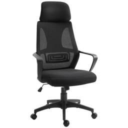 Rackhams Ergonomic Office Chair, High Back Computer Chair, Mesh Desk Chair with Lumbar Support, Headrest, Wheel, Adjustable Height, Black - thumbnail 1