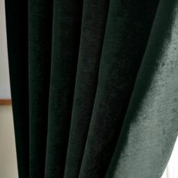 Rackhams Chenille Blackout Ring Top Eyelet Curtains - 117cm width x 229cm drop - thumbnail 4
