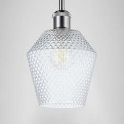 Rackhams Modern and Compact Diamond Design Clear Glass Pendant Lamp Shade - 17cm x 17cm - thumbnail 6