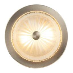 Rackhams Modern Bathroom Ceiling Light Fitting with Frosted White Moulded Glass - thumbnail 6