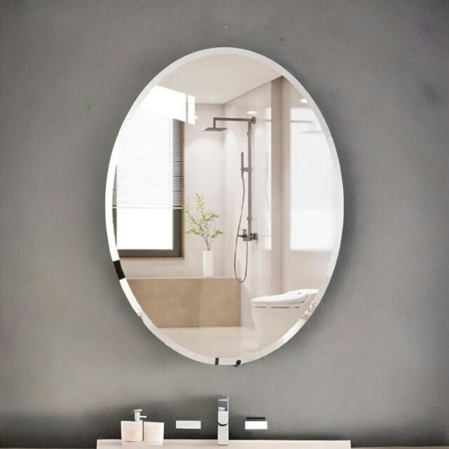 Rackhams Wall Mounted Frameless Oval Vanity Mirror - image 1