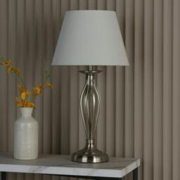 Rackhams Miranda Satin Chrome Table Lamp - thumbnail 2