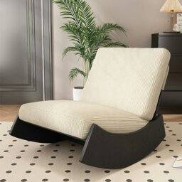 Rackhams Anaya Rocking Chair, Corduroy & Wood - Green - thumbnail 5