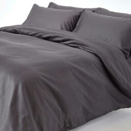 Rackhams Premium 1000 TC Egyptian Cotton Sateen Weave Duvet Cover Set - Dark Charcoal Grey - King - thumbnail 1