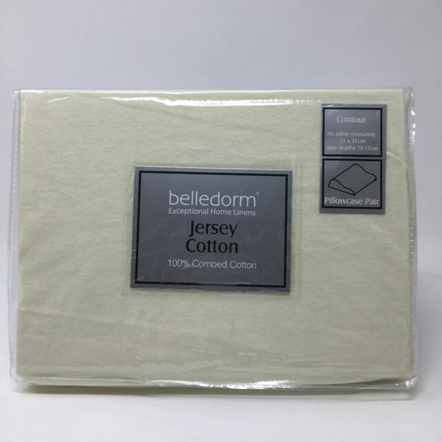 Rackhams Jersey Cotton Contour Pillowcase (Pair) - Ivory - L - Ivory - 100% Combed Cotton - image 1