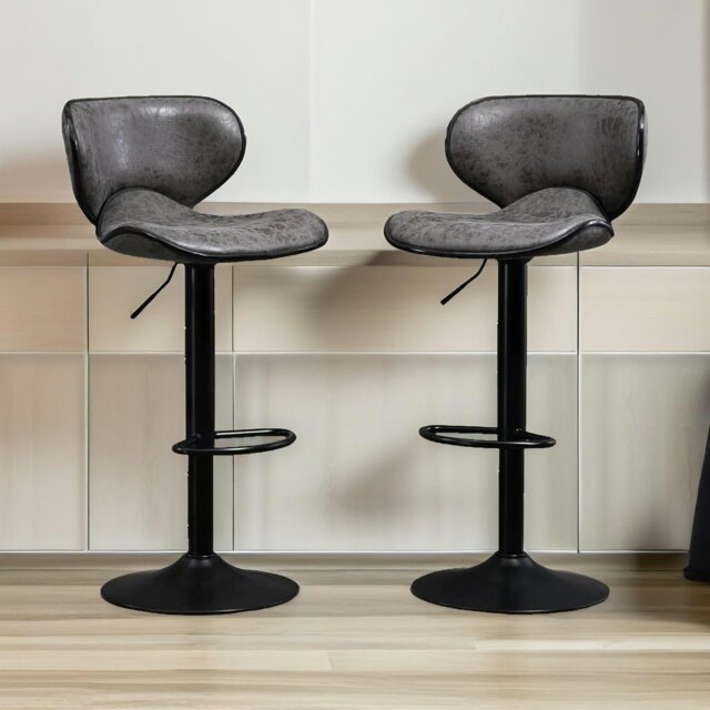 Rackhams Set Of 2 Height Adjustable 360 PU Leather Swivel Bar Stools Dark Grey - image 1