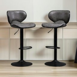 Rackhams Set Of 2 Height Adjustable 360 PU Leather Swivel Bar Stools Dark Grey - thumbnail 1