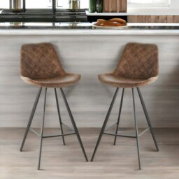 Rackhams 2PC Bar Stools Set With Backrest Quilted Brown - thumbnail 1