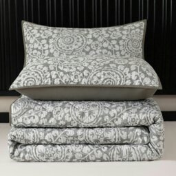 Rackhams Matteo Luxury Jaquard Floral Quilted Bedspread Set - Multi - Super King