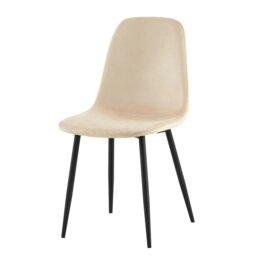 Rackhams Luxe Dining Chair 4pc Cobbleston Black Powder Legs