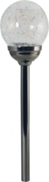 Rackhams Solar Mambo Black Pearl Spike Light 12pk
