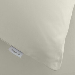 Rackhams 200 Thread Count Cotton Percale Standard Pillowcase Pair - Natural - 50x75cm (x2) - thumbnail 3