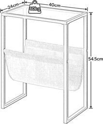 Rackhams Sofa End Table with Fabric Magazine Holder - thumbnail 5