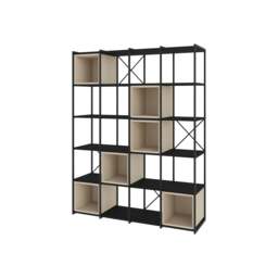 Rackhams Modern Vale Mini Bookcase Versatile Display Unit 5-Tier Metal Frame 2 Adjustable Shelf 18mm (Black Wood) - Cinnamon - thumbnail 2