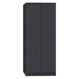Rackhams Malvern 2 Door Double Wardrobe - Grey - thumbnail 1
