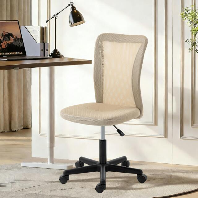 Rackhams Armless Office Chair, Swivel Desk Chair w/ Adjustable Height - Yes - Office Chair - Beige - image 1