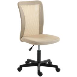 Rackhams Armless Office Chair, Swivel Desk Chair w/ Adjustable Height - Yes - Office Chair - Beige - thumbnail 2