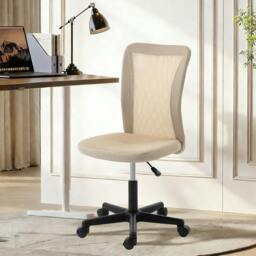 Rackhams Armless Office Chair, Swivel Desk Chair w/ Adjustable Height - Yes - Office Chair - Beige