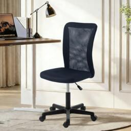 Rackhams Armless Office Chair, Swivel Desk Chair w/ Adjustable Height - Yes - Office Chair - Beige - thumbnail 6