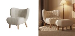 Rackhams SweetHome Winni Armchair, Boucle - No ottoman - thumbnail 5