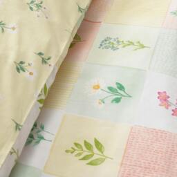 Rackhams Daisy Patchwork Reversible Duvet Cover Set Yellow - Double - Yellow - thumbnail 4