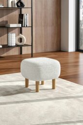 Rackhams Kamar Wide Square Ottoman Footstool - Beige