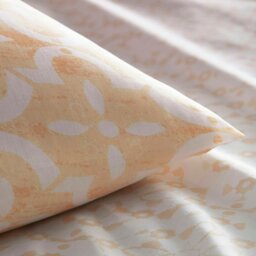 Rackhams Charlotte Thomas Medina Duvet Cover Set - Orange - King - thumbnail 4