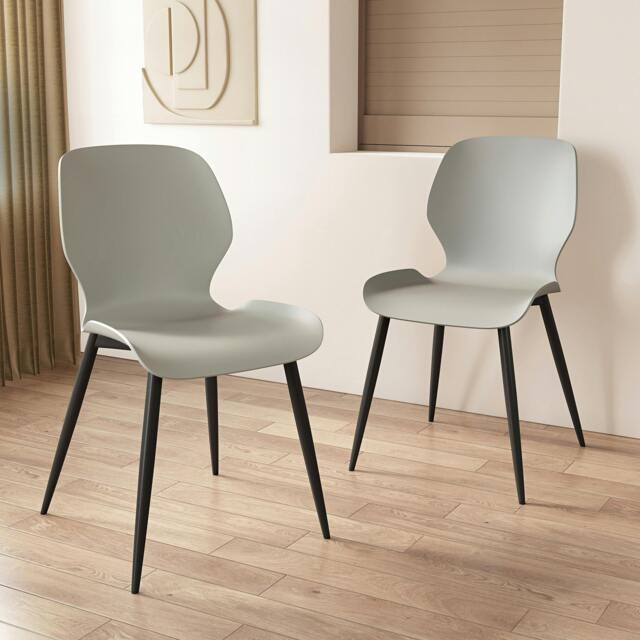 Rackhams Pair of Carnaby Modern Dining Chairs with Contoured Seat & Metal Legs - Light Grey - image 1