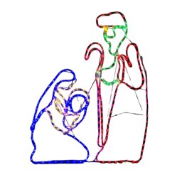 Rackhams 1m Premier Nativity Scene Multicoloured LED Rope Light Silhouette Outdoor Christmas Decoration - thumbnail 5