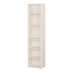 Rackhams Alice Springs Tall Narrow Bookcase with 5 Shelves in Soft Neutral - Manufactured Wood - 1 - Soft Neutral - thumbnail 4