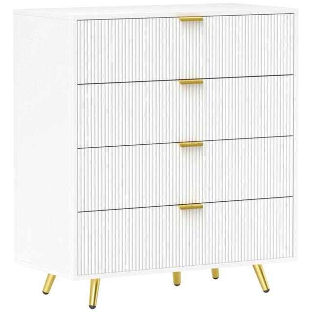 Rackhams Elegant Four-Drawer Bedside Table - White