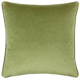 Rackhams Nectar Garden Piping Detail Cushion Cover - Bloom - 43cm x 43cm - Bloom - 100% Polyester - thumbnail 2
