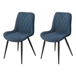 Rackhams Pair of Aspen Diamond Stitch Upholstered Fabric Chairs - Light Grey - thumbnail 5