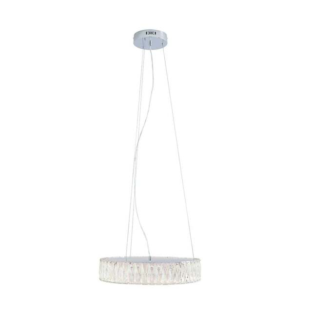 Rackhams Dilan Chrome LED Suspension Pendant - image 1