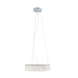 Rackhams Dilan Chrome LED Suspension Pendant - thumbnail 1