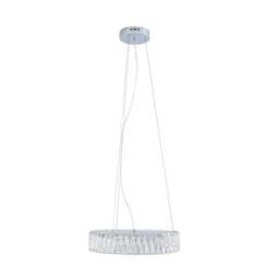 Rackhams Dilan Chrome LED Suspension Pendant - thumbnail 3