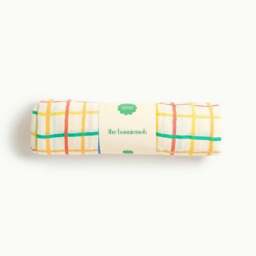 Rackhams Dreamy & Ditto Set - Baby Playsuit & Muslin Swaddle Blanket Gift Box - 12-18 months - Rainbow - 100% Organic Cotton - thumbnail 4