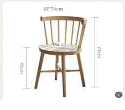 Rackhams Gavril Rattan Dining Table, Oak, Rectangle - A Set Of 2 Dining Chairs ( NO Dining Table ) - thumbnail 1