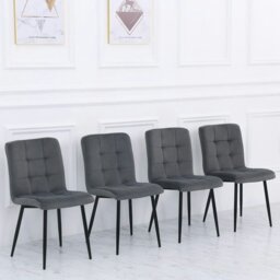 Rackhams 44cm Wide Retro Velvet Accent Desk Chair Dining Desk Chairs - Grey - thumbnail 1