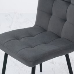 Rackhams 44cm Wide Retro Velvet Accent Desk Chair Dining Desk Chairs - Grey - thumbnail 5