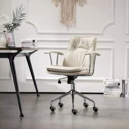 Rackhams Hyacinth Reclining Office Chair, 4 Colors Available - White - thumbnail 4