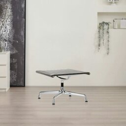 Rackhams Qureshi Swivel Office Chair With Footstool, Black Leather - thumbnail 2