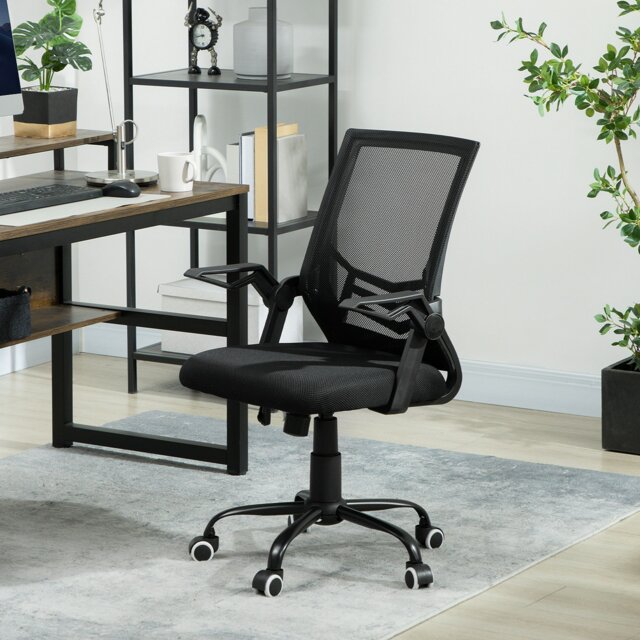 Rackhams Mesh Swivel Office Chair Task Computer Chair w/ Lumbar Support, Black - Yes - Office Chair - 62.5W x 55D x 94-104H cm - image 1
