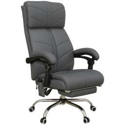 Rackhams High Back Vibration Massage Office Chair, Heated Reclining PU Leather Computer Chair with Footrest, Grey - thumbnail 1