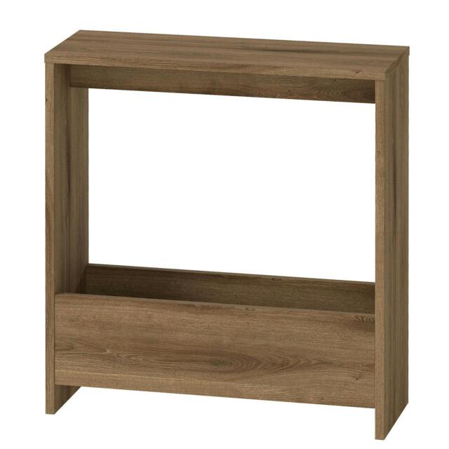 Rackhams Slim Side Table Storage Small Space Sofa End Table Bedside Living Room - Dark Oak