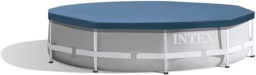 Rackhams 10 ft Pool Cover and 15.5 ft Ground Cloth – Protective Pool Cover with Heavy-Duty Base Mat - thumbnail 2