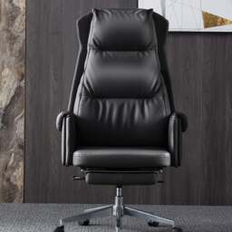 Rackhams Bethalto Office Chair With Footrest, Recliner Office Chair - Black - thumbnail 5