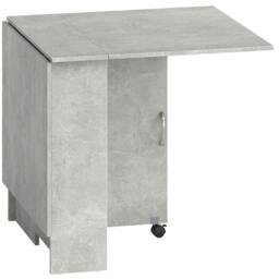 Rackhams Folding Dining Table, Drop Leaf Table with 2-Tier Shelves, Rolling Casters, for Small Spaces, Kitchen, Cement Grey - thumbnail 1